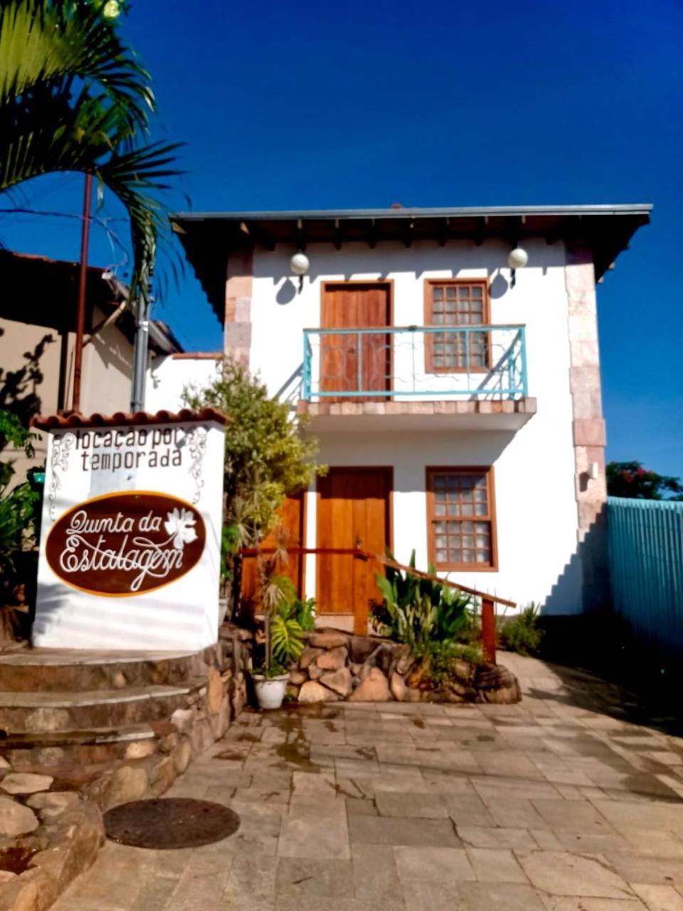 Pirenópolis Quinta Da Estalagem Casa Completaヴィラ エクステリア 写真