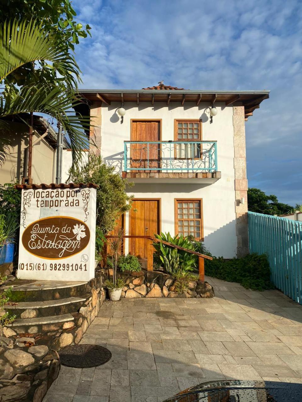 Pirenópolis Quinta Da Estalagem Casa Completaヴィラ エクステリア 写真